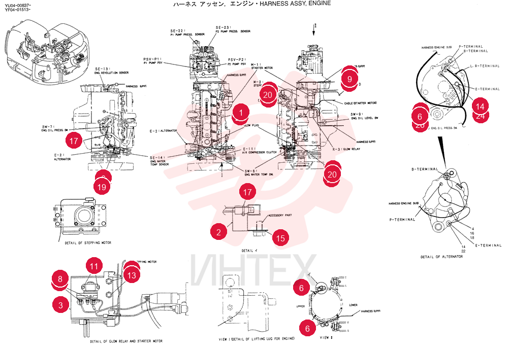 HARNESS ASSY, ENGINE, Serial Range: YU04-00837-YU04-01090 YF16E00001F1 (2)