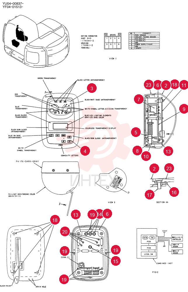 LEVEL GAUGE YY59S00003F4