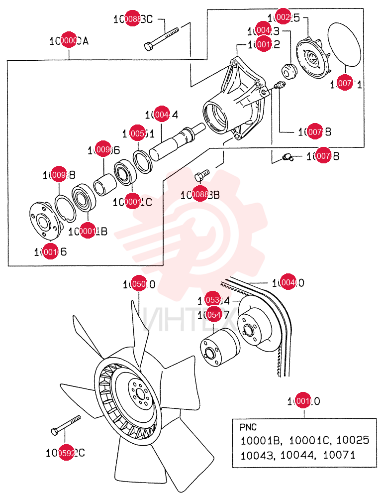 WATER PUMP VAME993520