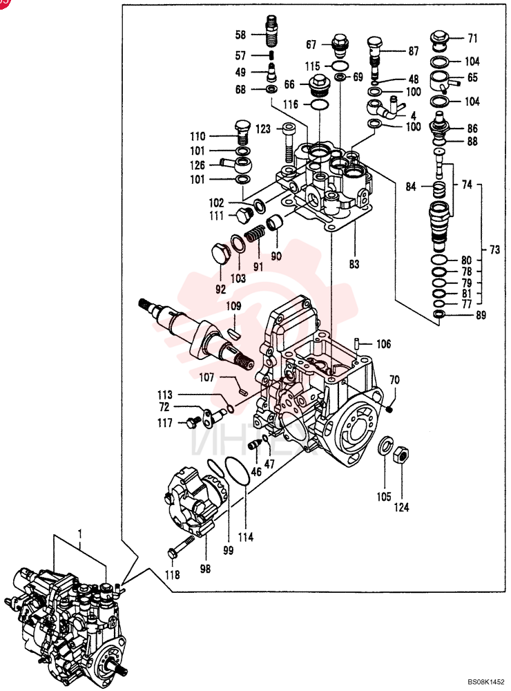 FUEL INJECTION PUMP