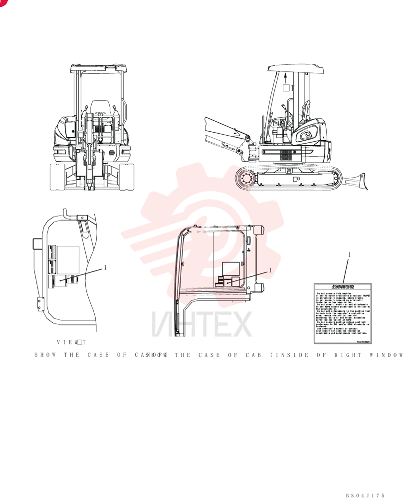 WARNING DECAL PE20T01028P1