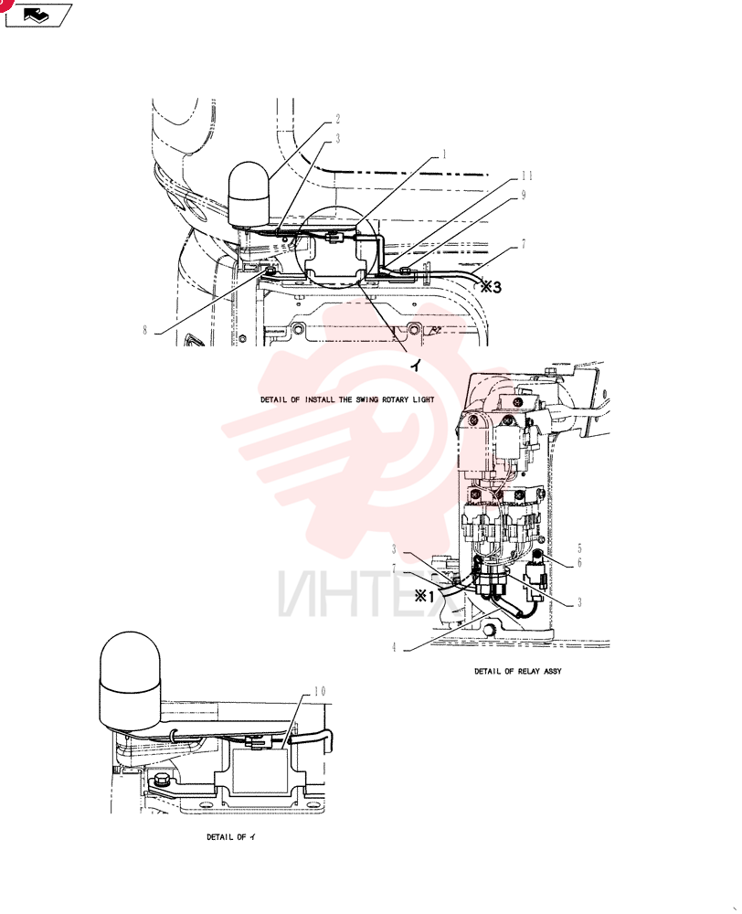 BRACKET PM80E01028P1