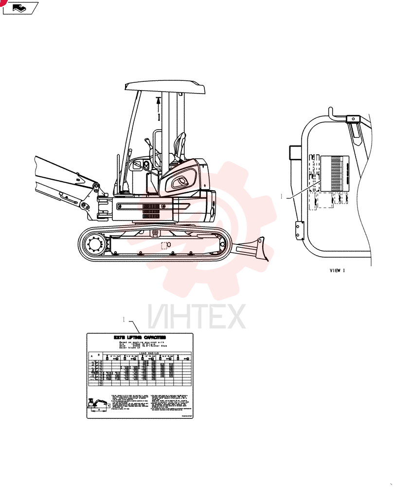 DECAL PV20T01073P1