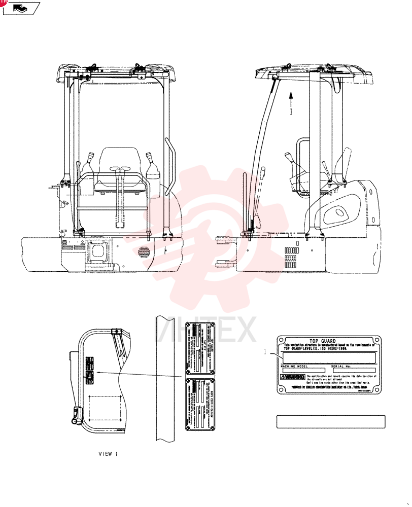 LABEL PW20T01082P1