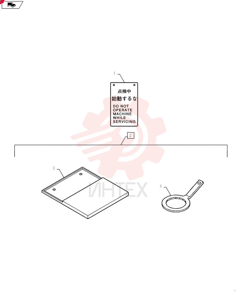 LABEL LC20T01001P1