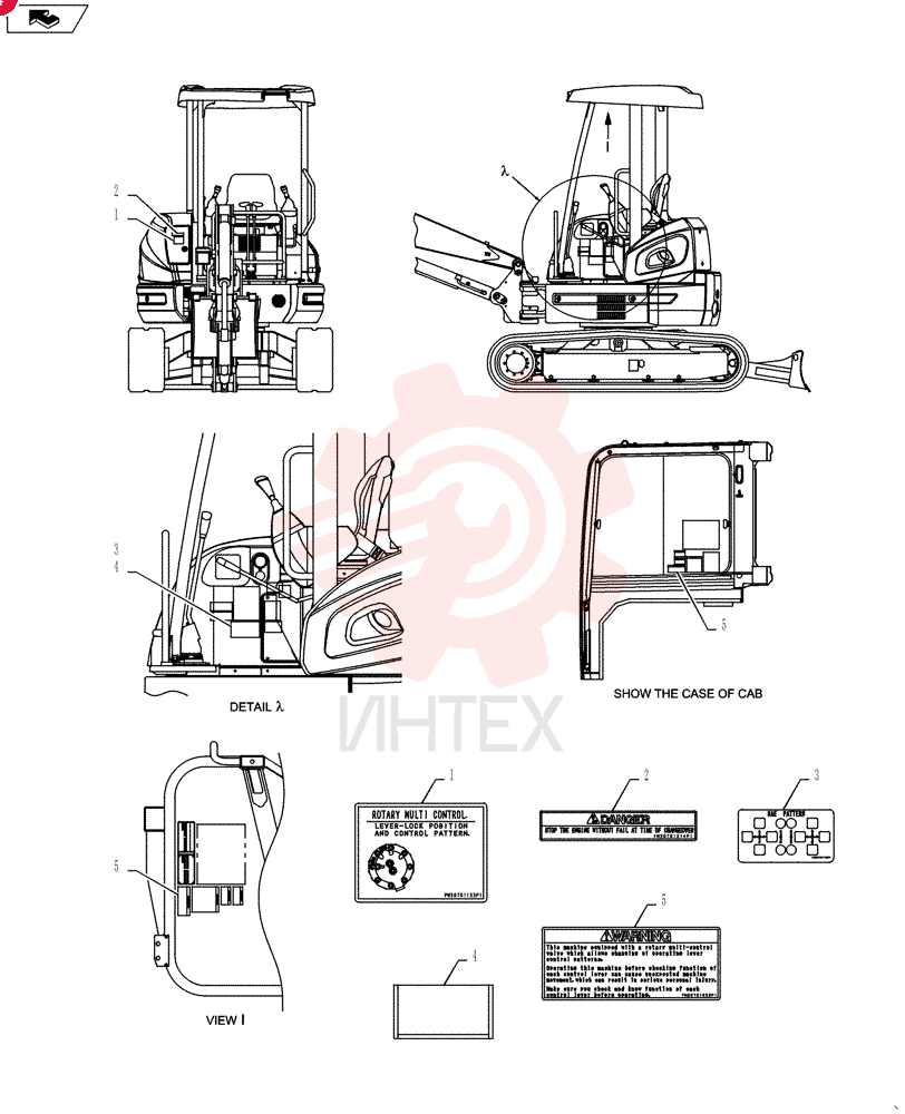 LABEL PW20T01133P1