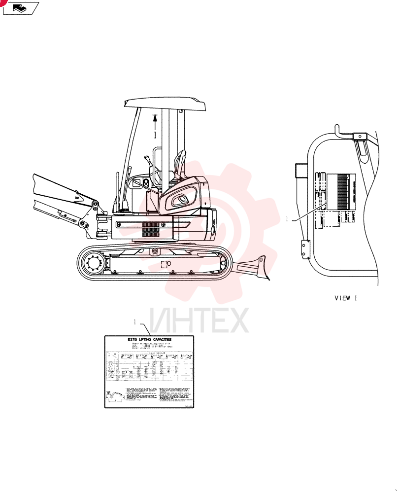 LABEL PV20T01062P1