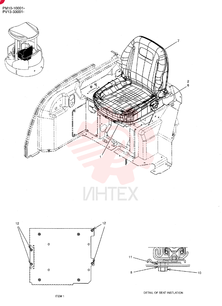 COVER PW25M01081P1
