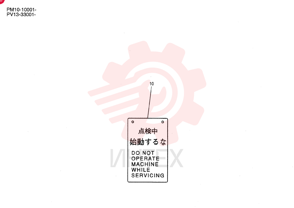 LABEL LC20T01001P1