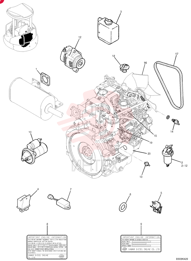 GASKET PW12P01043P1