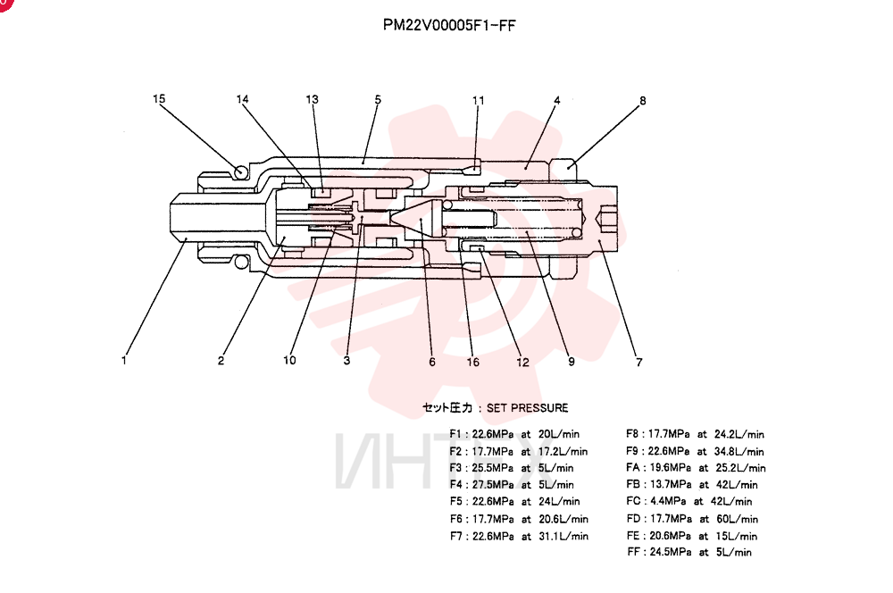 BLEEDER VALVE PM22V00005F1