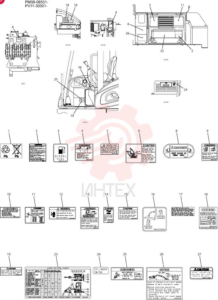 LABEL PW22T00083F1