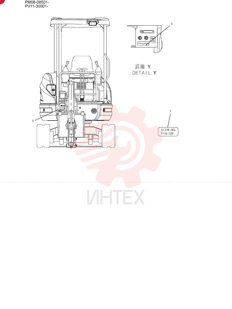 NAME PLATE INSTAL PM22T00095F1
