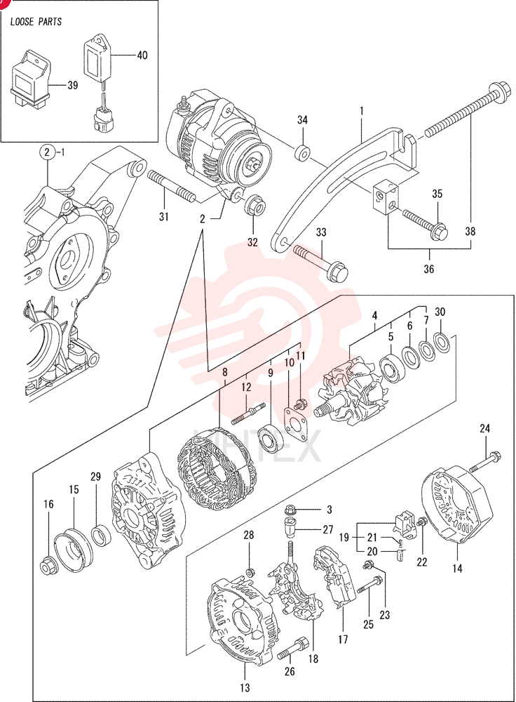 NOT SOLD SEPARAT NSS (6)