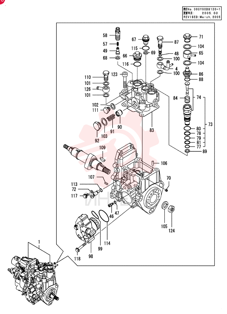 FUEL INJECTION PUMP VV71994051340 (2)