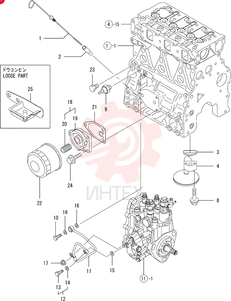 NOT SOLD SEPARAT NSS (2)