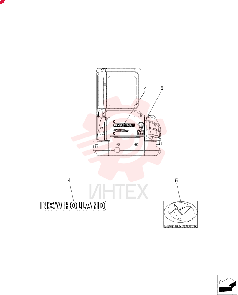 Name, Instal PW22T00156F2