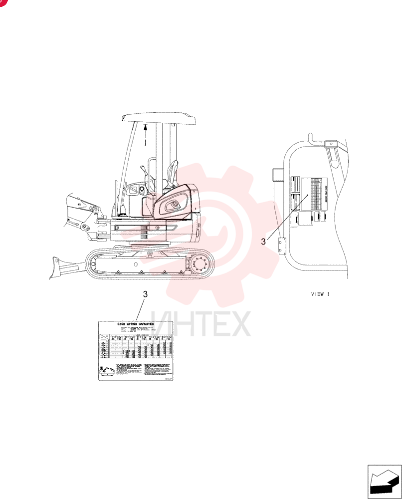 Name, Instal (Canopy, Long Arm) PW22T00201F3
