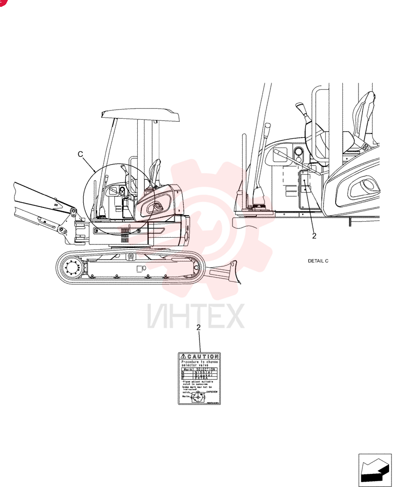 Name, Instal (Nibbler & Breaker) PW22T00087F2