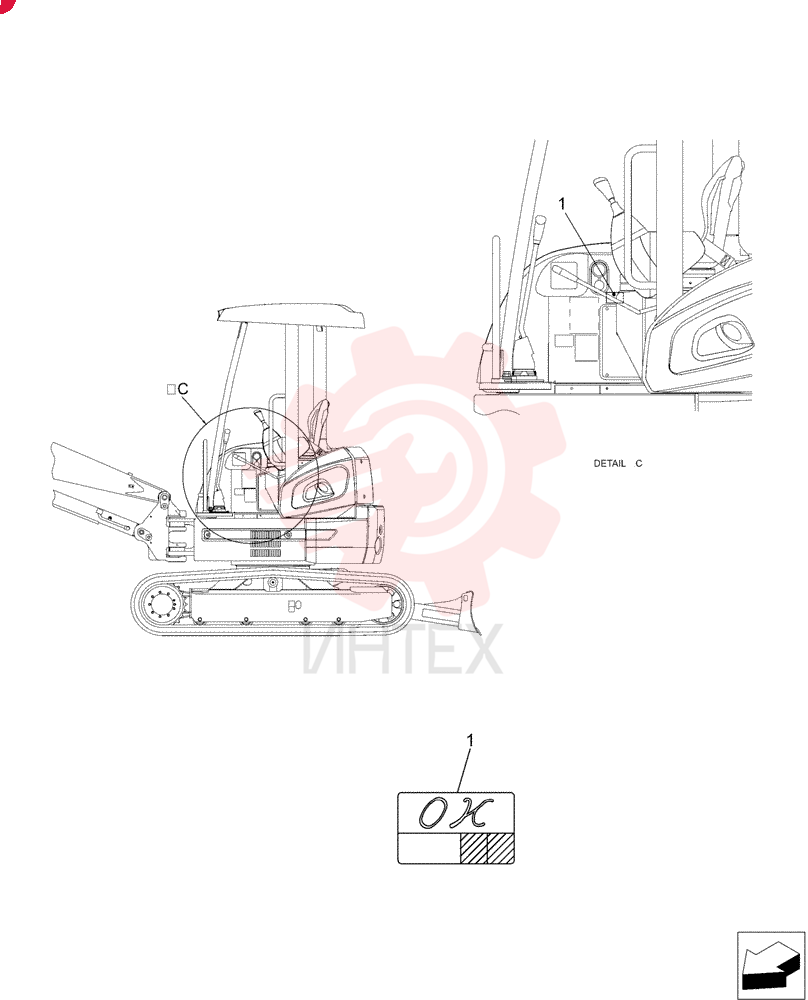 Name, Instal PW22T00117F1
