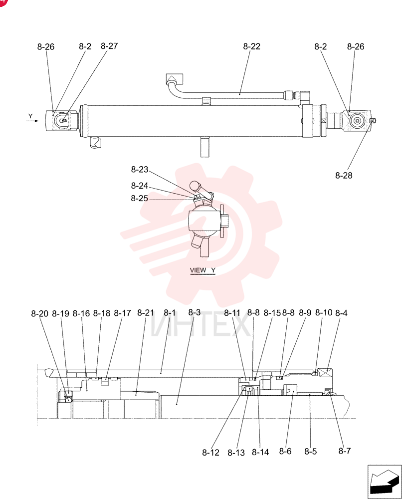 NOT SOLD SEPARAT NSS (1)