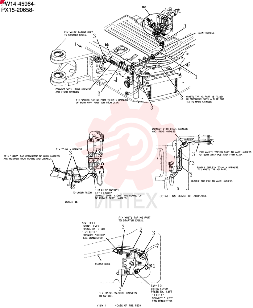 Harness Assy PW11E00031F1
