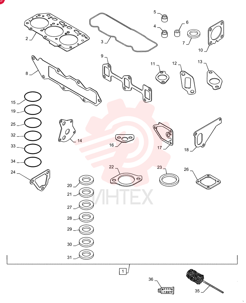 PACKING VV12901792620