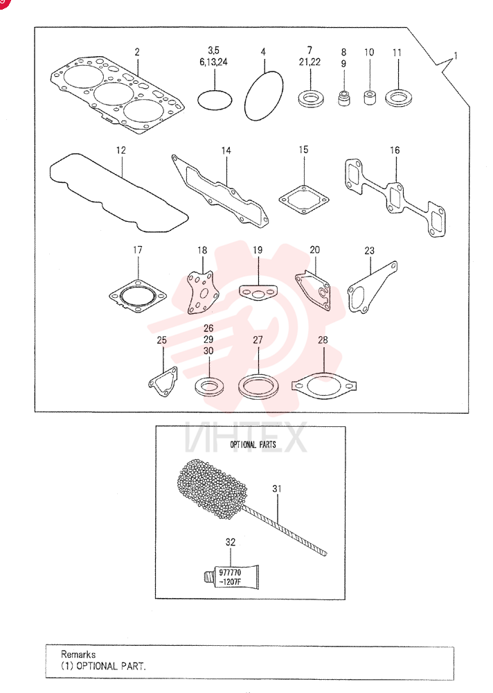 GASKET VV72900592620