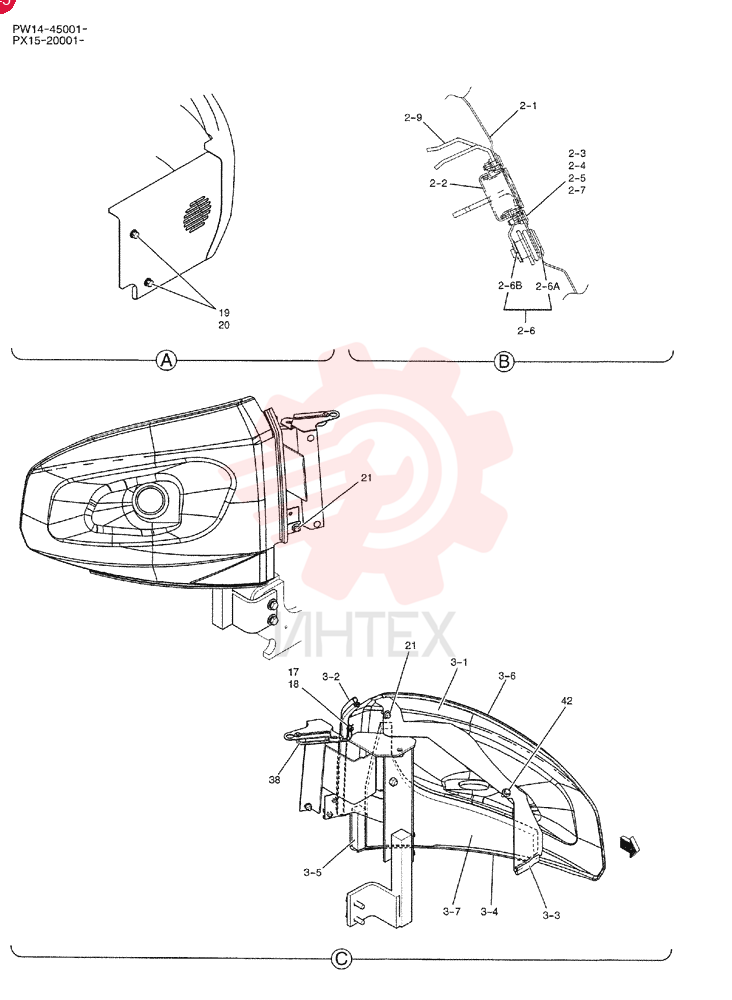 LOCK PW22C01067P1 (2)