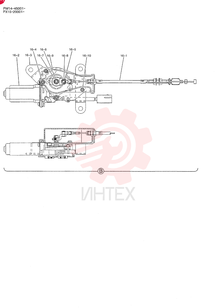 MOTOR PM20S00012S001