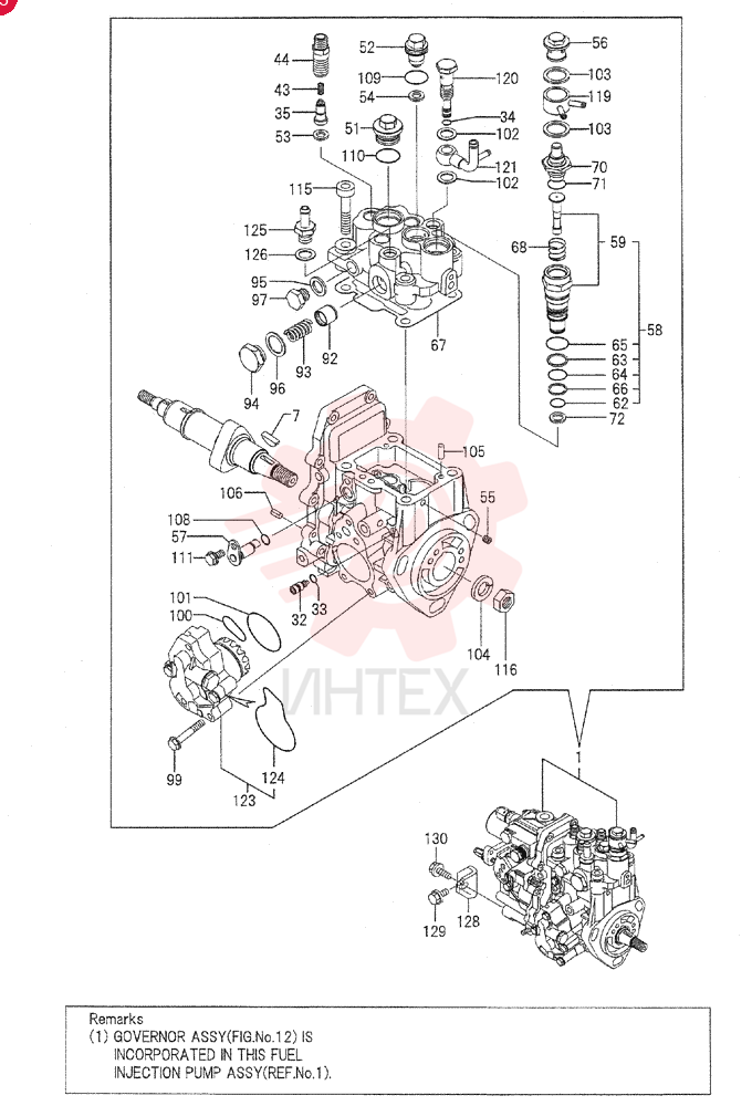 PUMP VV72923651320
