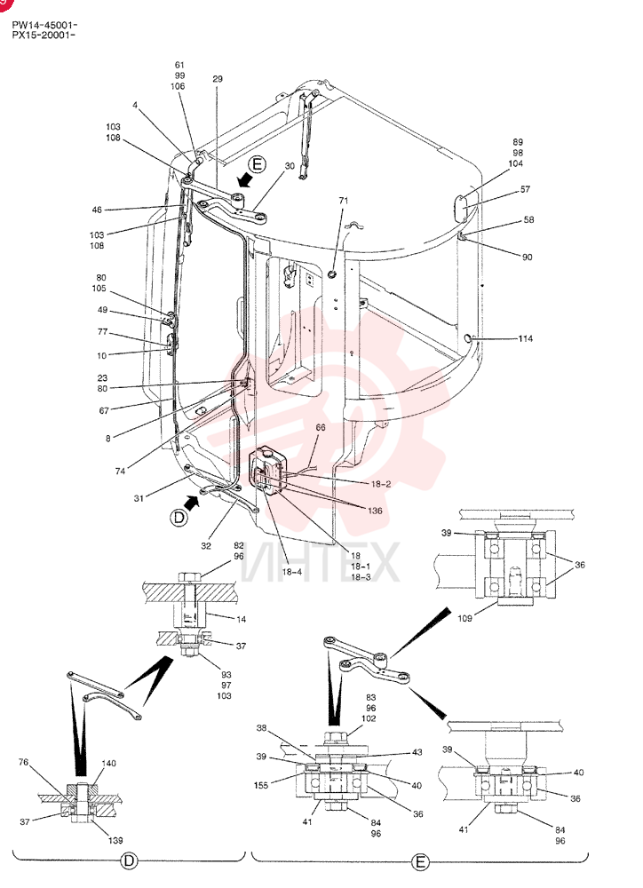Схема (E30BSR) - COMPACT CRAWLER EXCAVATOR TIER 4 (NA) - ASN PW14-45001 (1/08-) YT51C01145P2