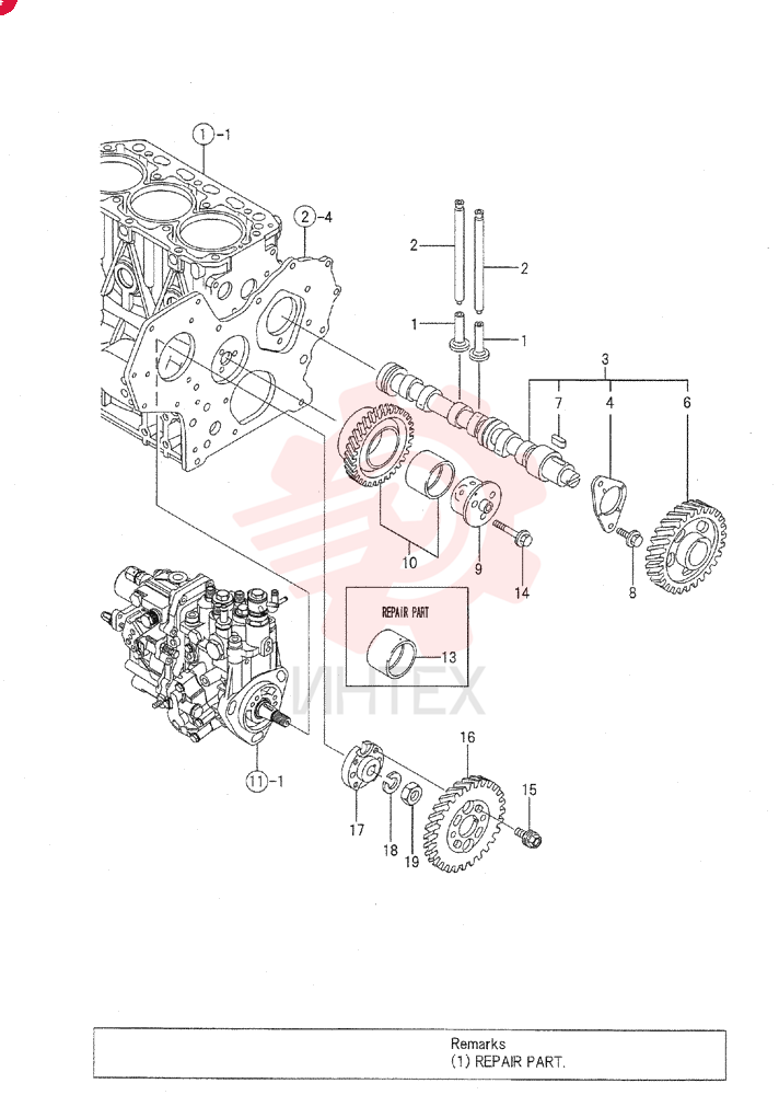 TAPPET VV12915014200