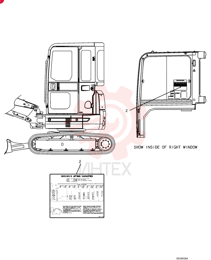 DECAL PW20T01148P1