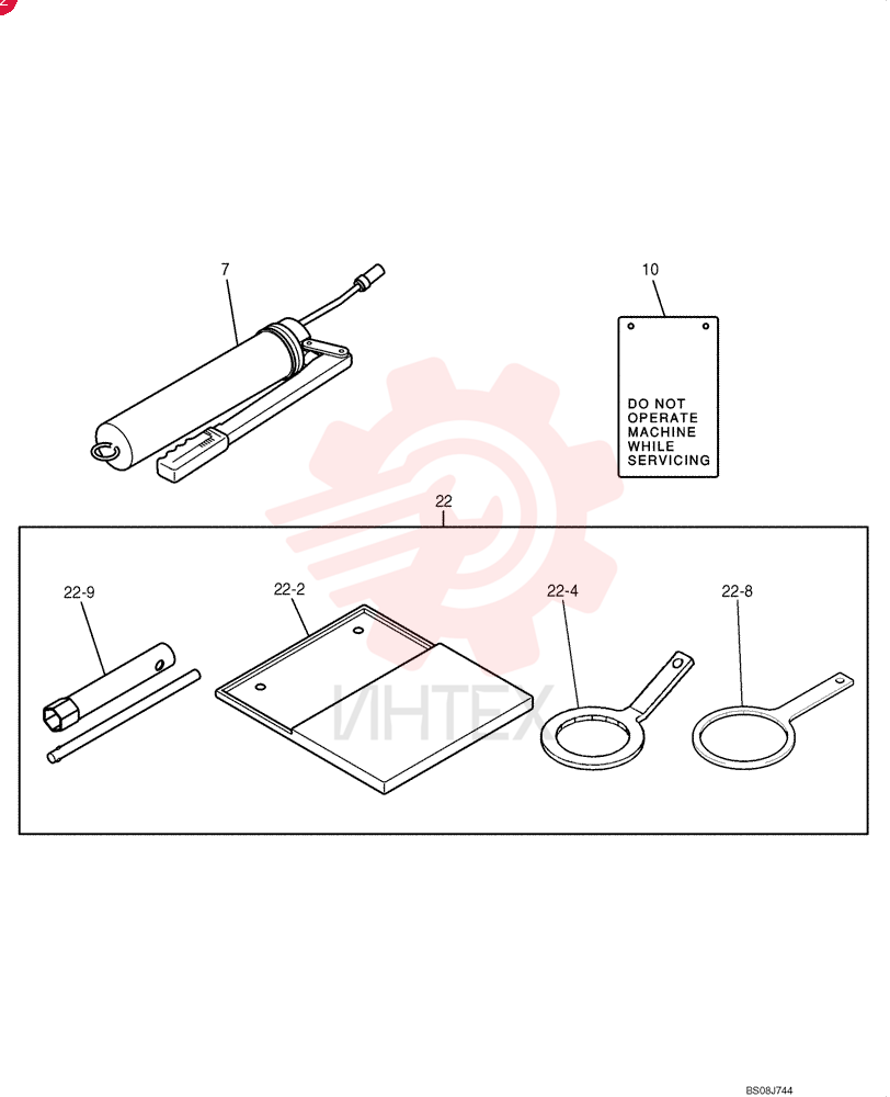 GUN, GREASE PW01T00007F1