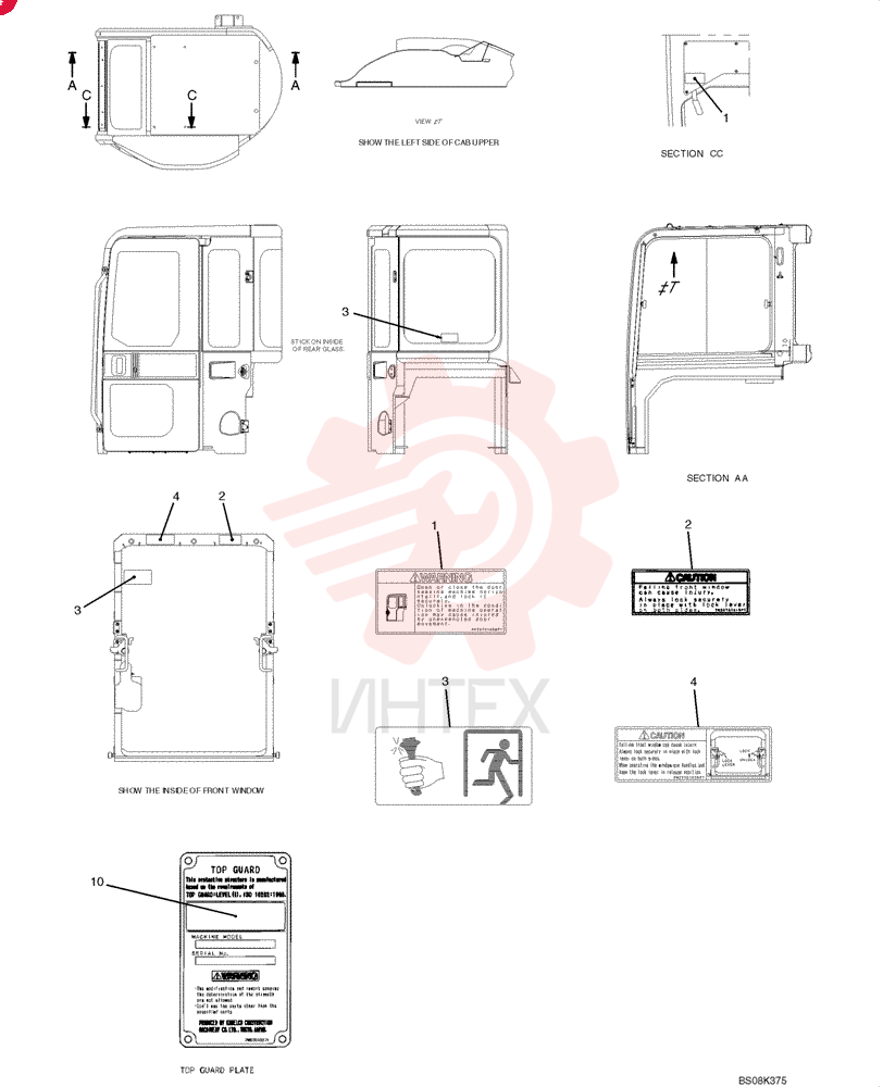WARNING DECAL PV20T01008P1