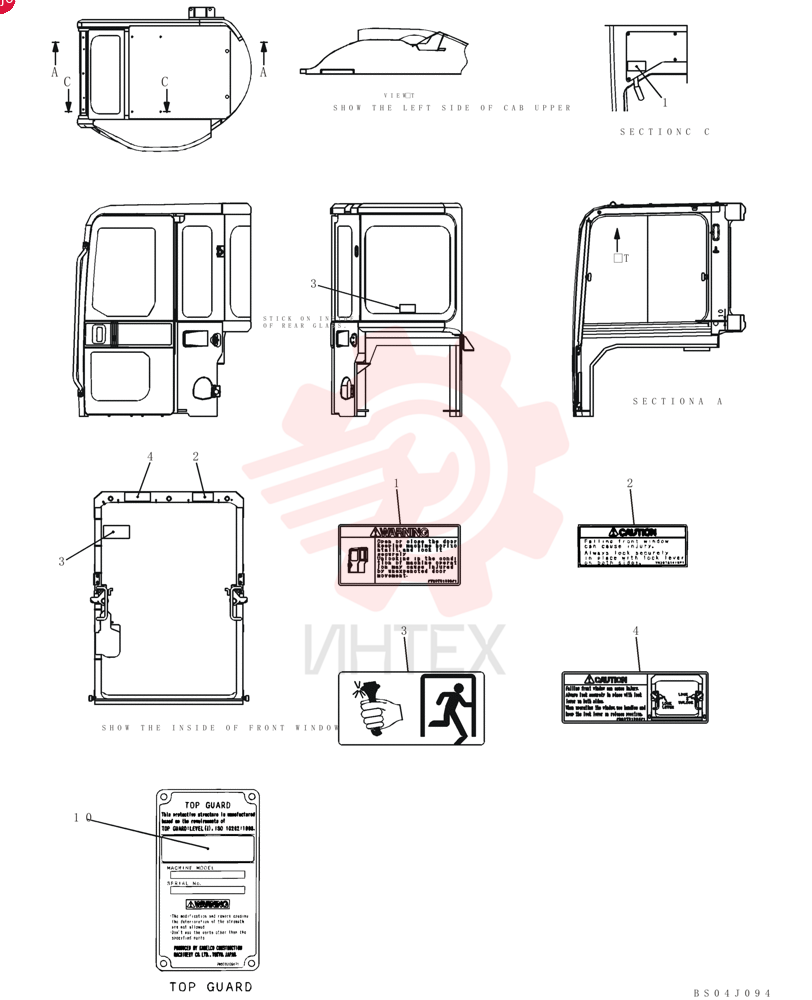 WARNING DECAL PV20T01008P1