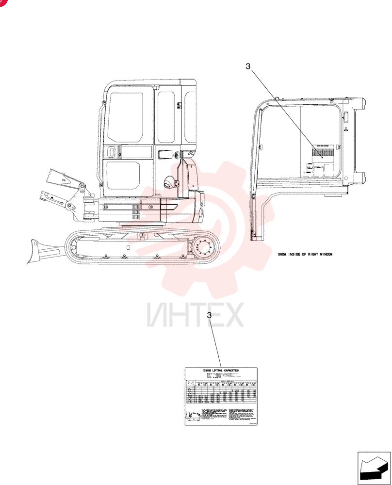 Name, Instal (Cab, Long Arm) PX22T00088F3