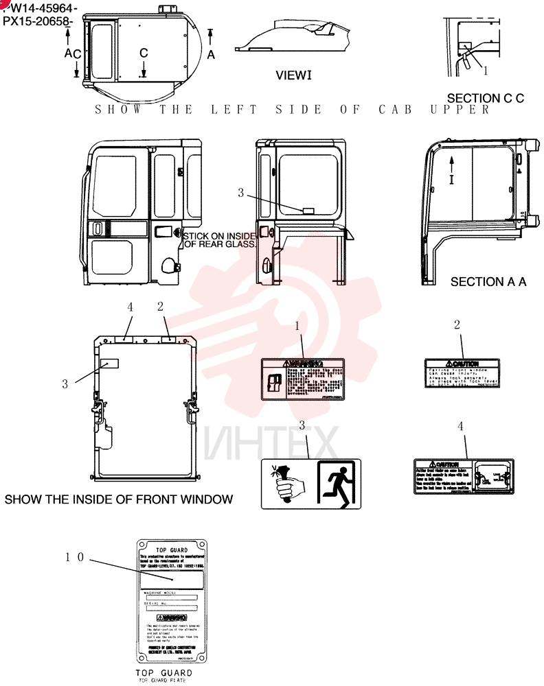 LABEL PW22T00085F1