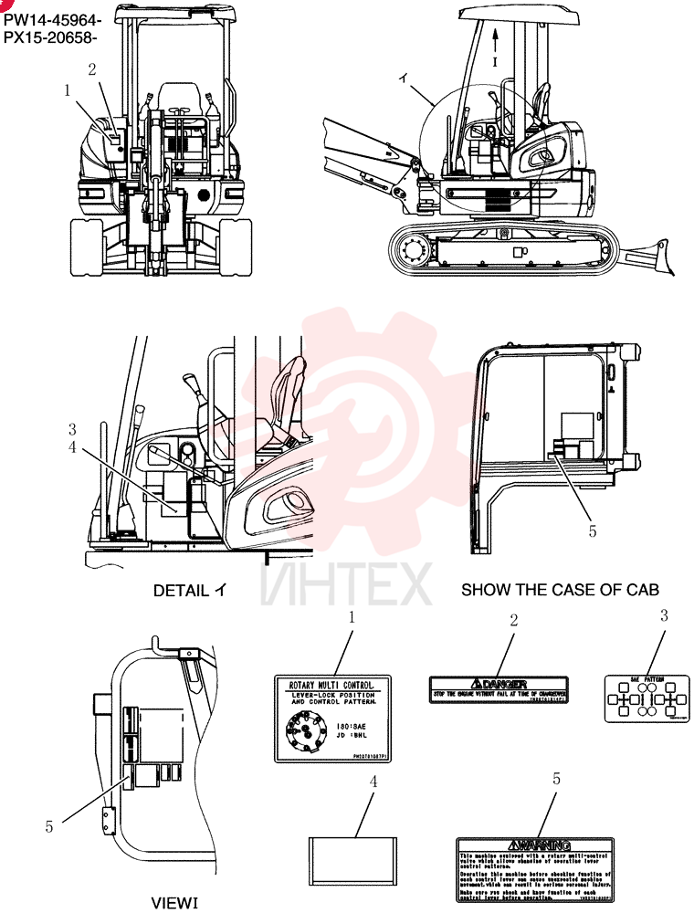 LABEL PW22T00172F1