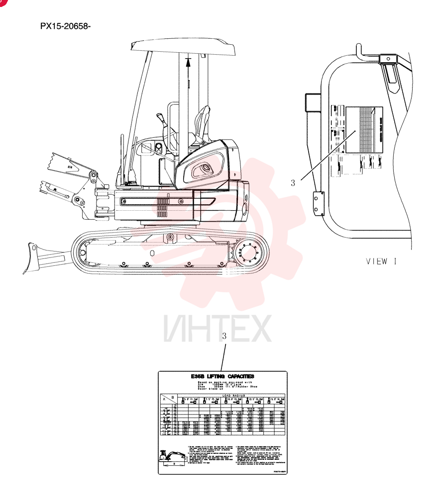 Name Plate Instal PX22T00087F3