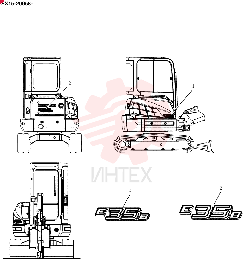 Name Plate Instal PX22T00112F1