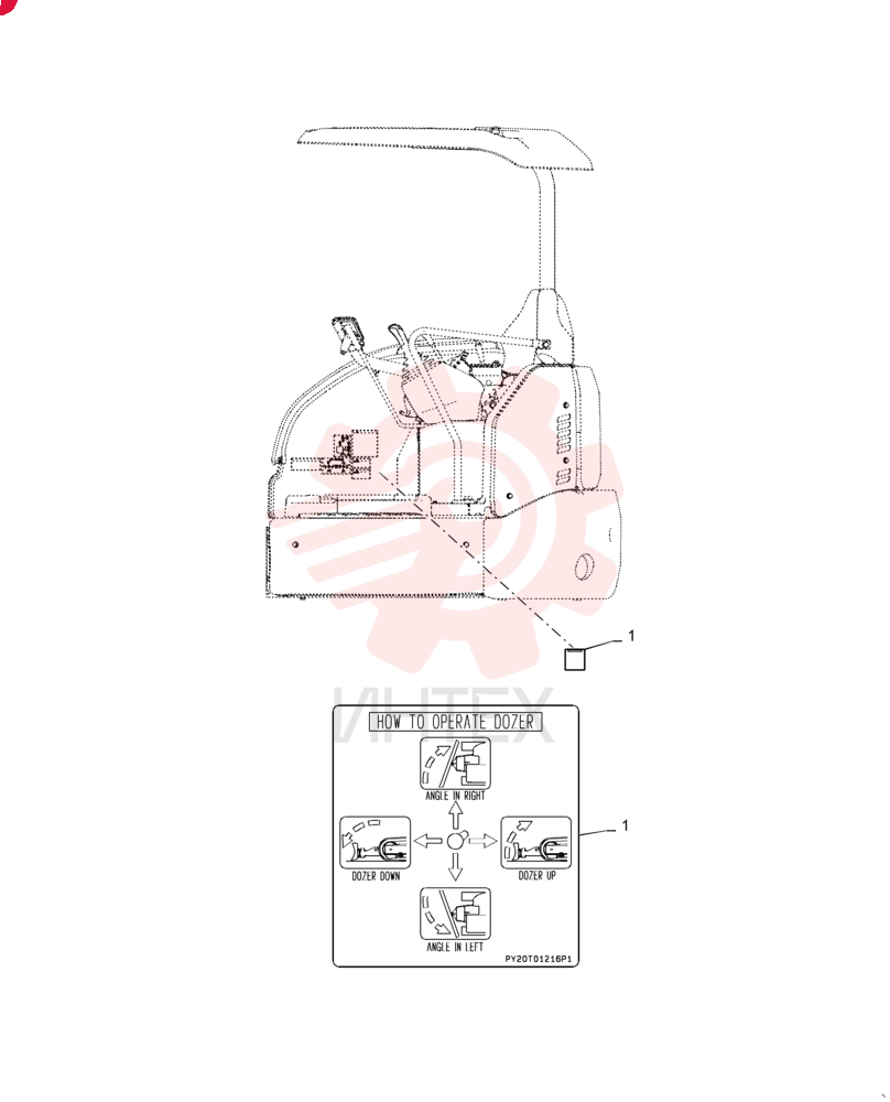 LABEL PY20T01216P1 (1)
