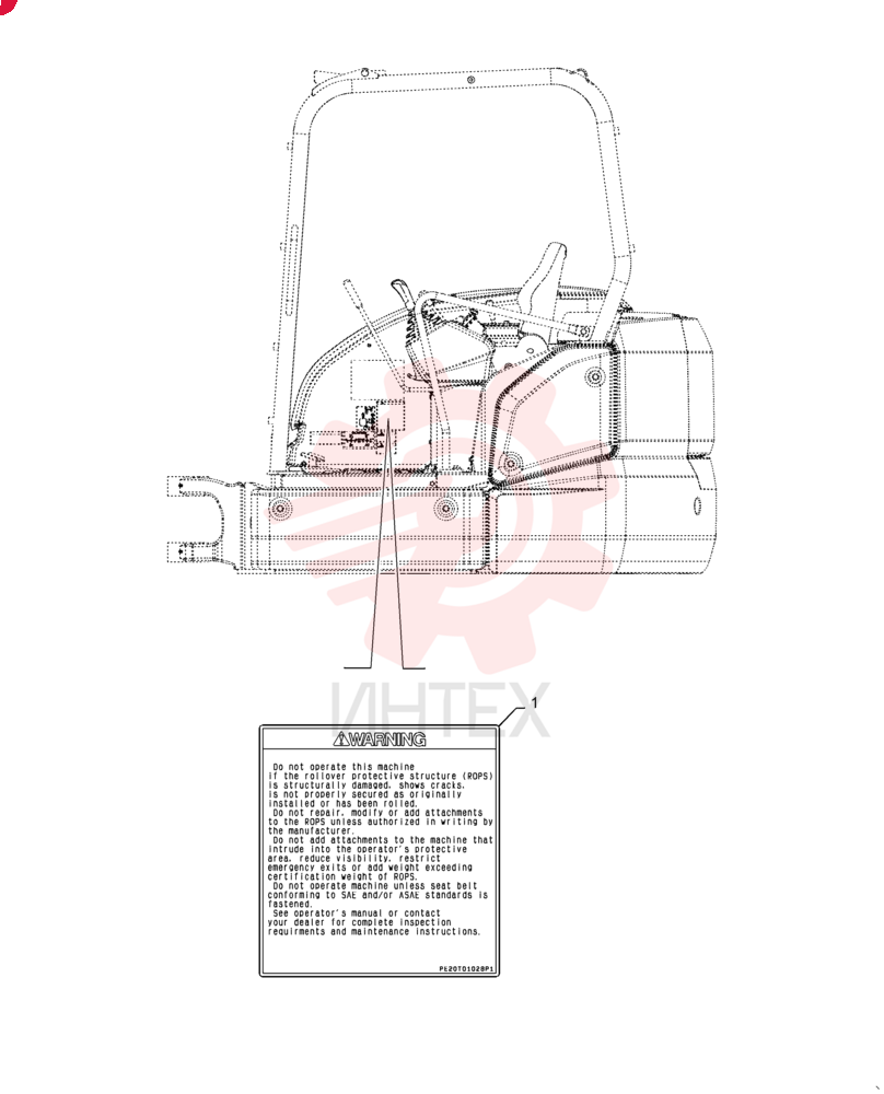 WARNING DECAL PE20T01028P1 (2)