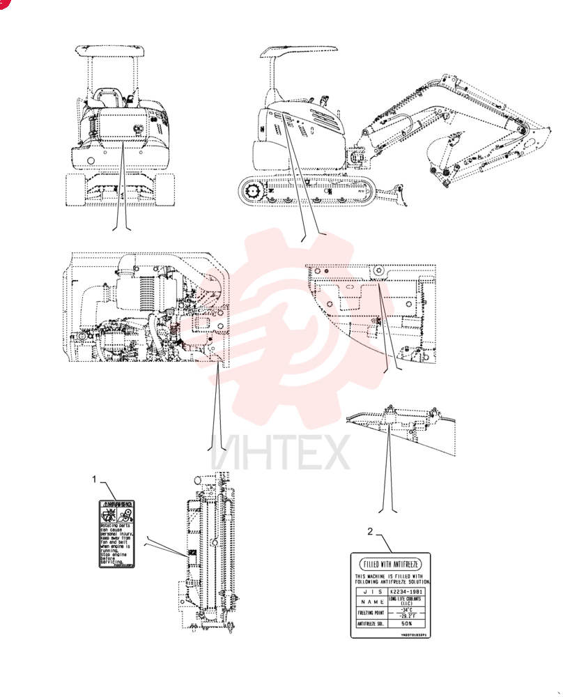 WARNING DECAL PX20T01165P1