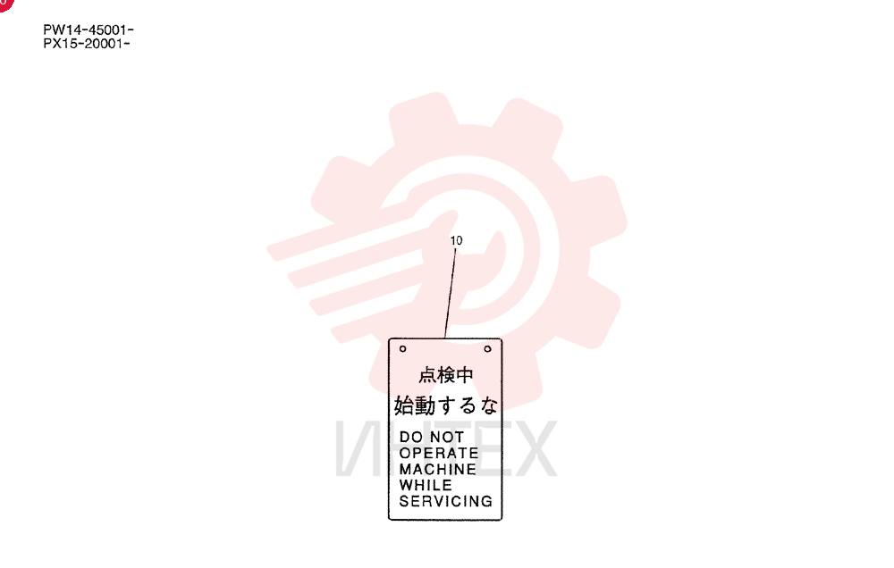 ASSY PM01T00002FF