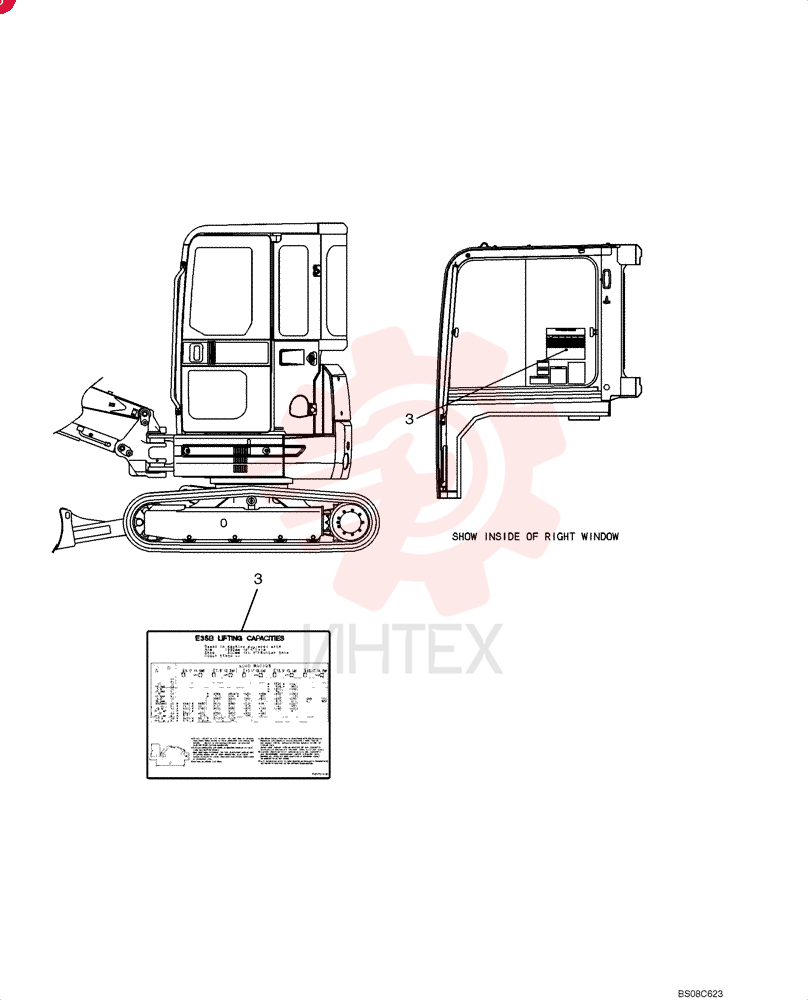 DECAL PX20T01089P1