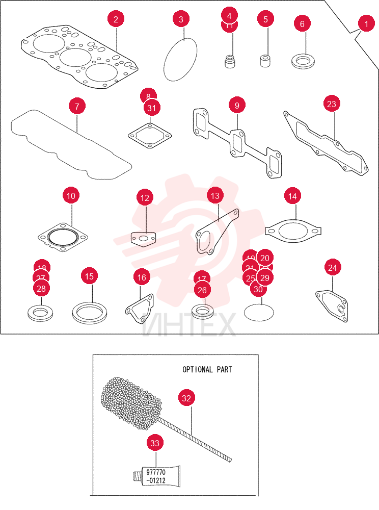 GASKET KIT VV72900192690