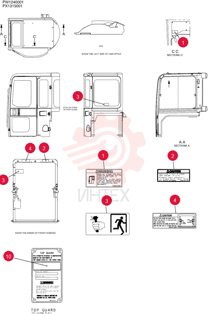 LABEL PW22T00085F1
