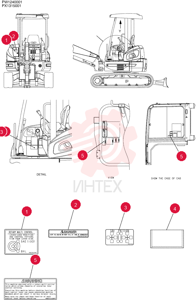 LABEL PW22T00172F1